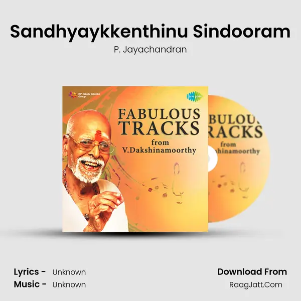 Sandhyaykkenthinu Sindooram Cover