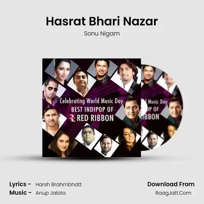 Hasrat Bhari Nazar Cover