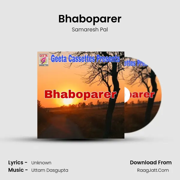 Bhaboparer MP3 Song by Samaresh Pal Cover