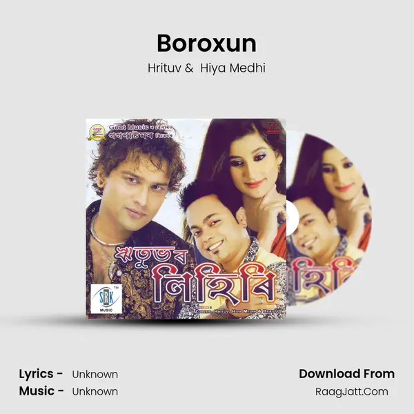 Boroxun MP3 Song by Hrituv Cover