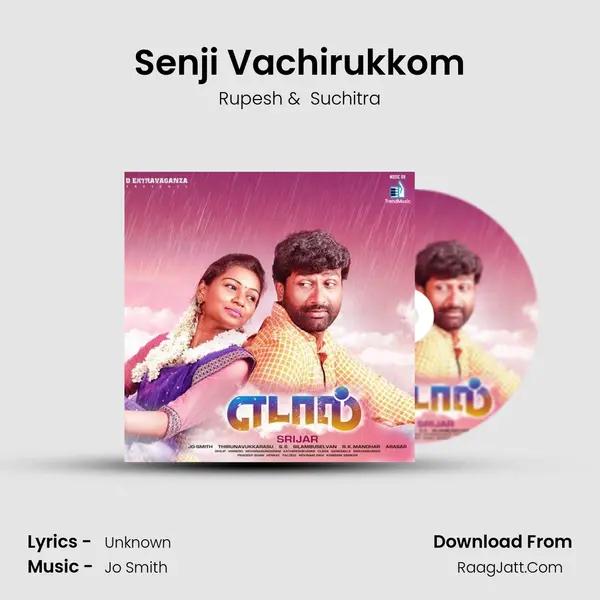 Senji Vachirukkom MP3 Song by Rupesh Cover