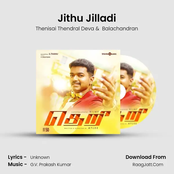 Jithu Jilladi MP3 Song by Thenisai Thendral Deva Cover