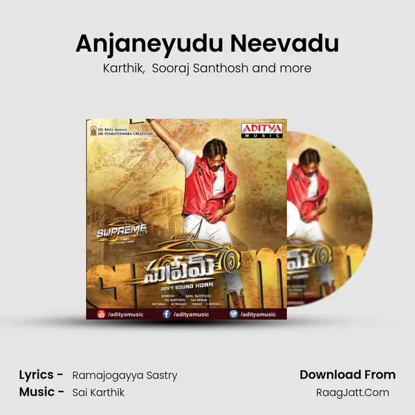 Anjaneyudu Neevadu MP3 Song by Karthik Cover