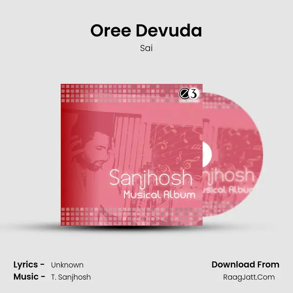 Oree Devuda MP3 Song by Sai Cover