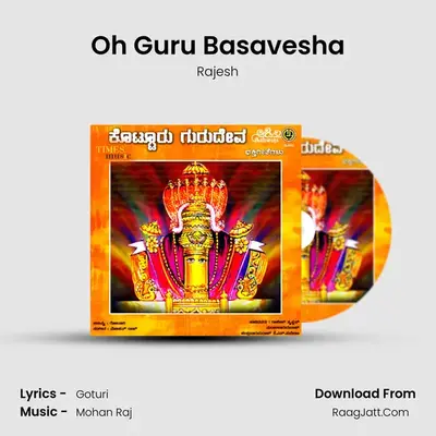 Oh Guru Basavesha MP3 Song by Rajesh Cover