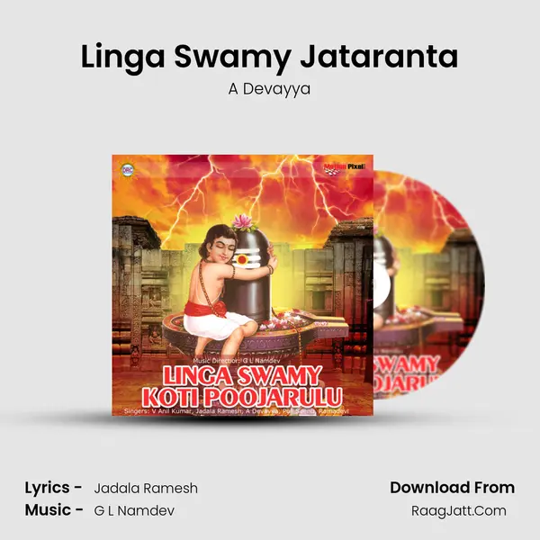 Linga Swamy Jataranta Cover