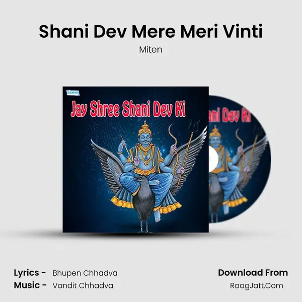 Shani Dev Mere Meri Vinti MP3 Song by Miten Cover