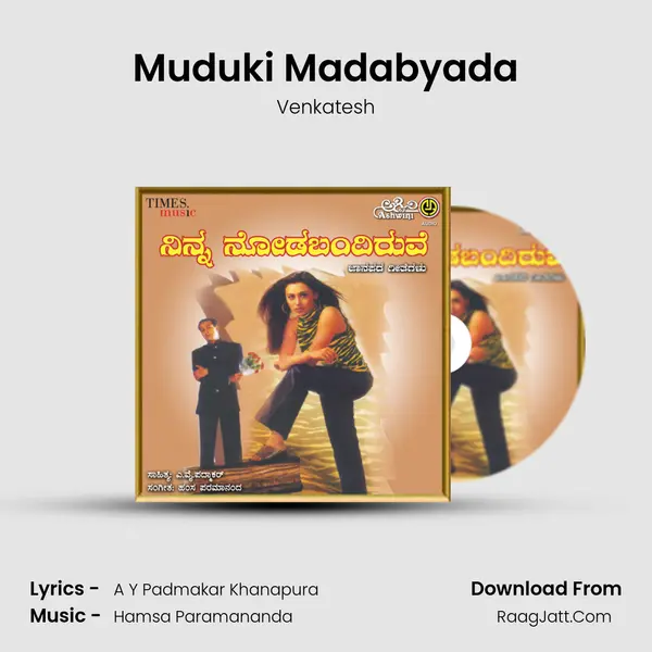 Muduki Madabyada MP3 Song by Venkatesh Cover