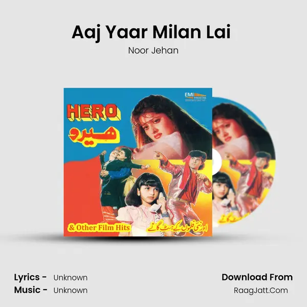 Aaj Yaar Milan Lai (From "Anjuman") Cover