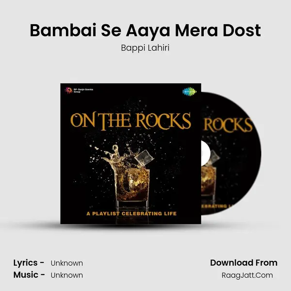 Bambai Se Aaya Mera Dost Cover