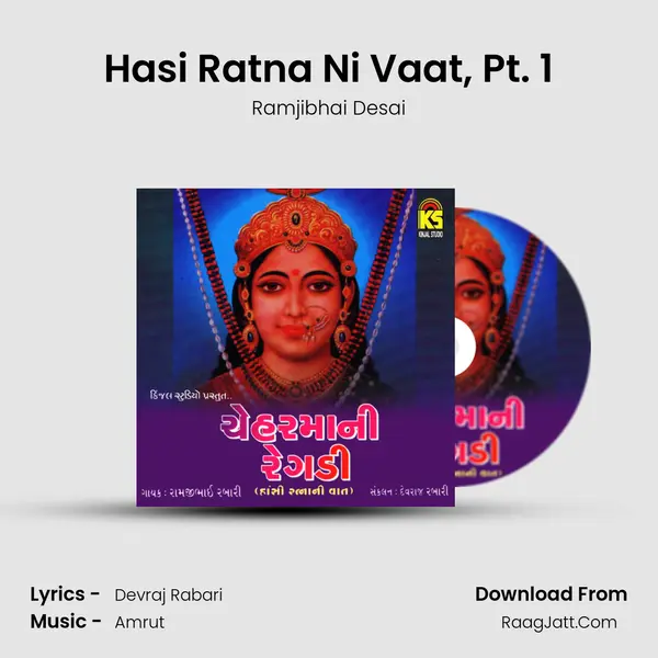 Hasi Ratna Ni Vaat, Pt. 1 MP3 Song by Ramjibhai Desai Cover