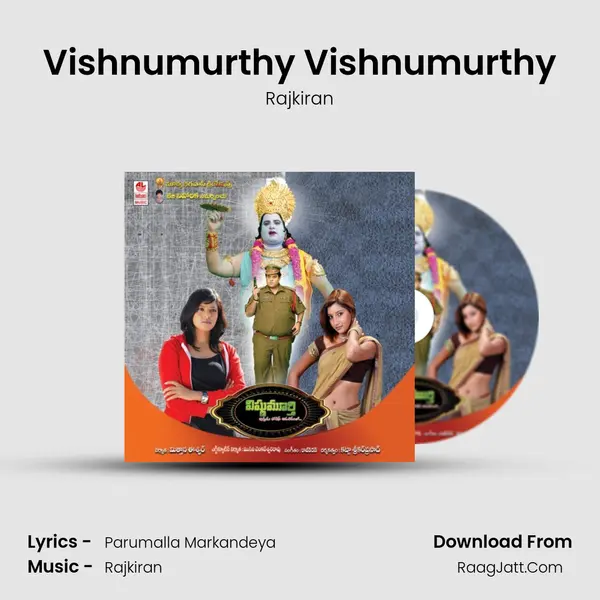 Vishnumurthy Vishnumurthy MP3 Song by Rajkiran Cover