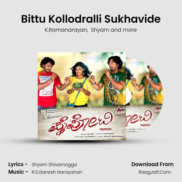 Bittu Kollodralli Sukhavide MP3 Song by K.Ramanarayan Cover