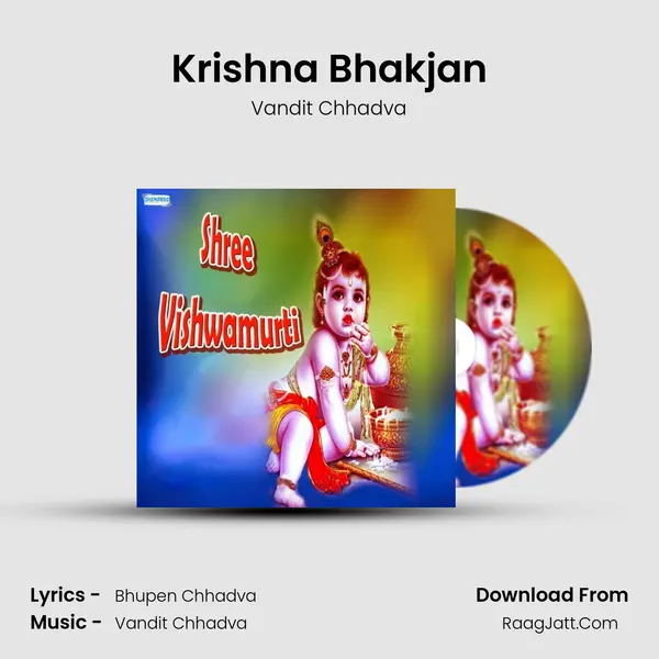 Krishna Bhakjan MP3 Song by Vandit Chhadva Cover