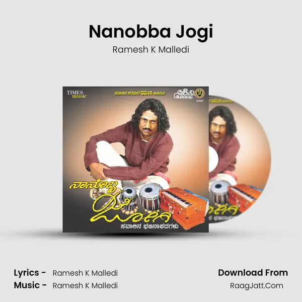 Nanobba Jogi mp3 song