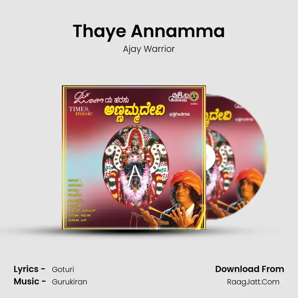 Thaye Annamma MP3 Song by Ajay Warrior Cover