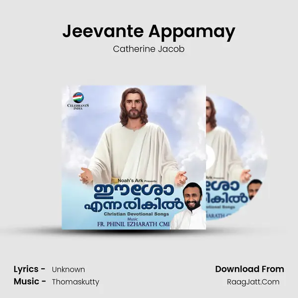 Jeevante Appamay MP3 Song by Catherine Jacob Cover