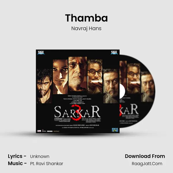 Thamba MP3 Song by Navraj Hans Cover