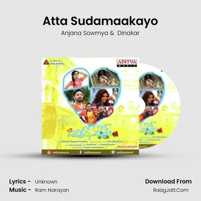 Atta Sudamaakayo MP3 Song by Anjana Sowmya Cover