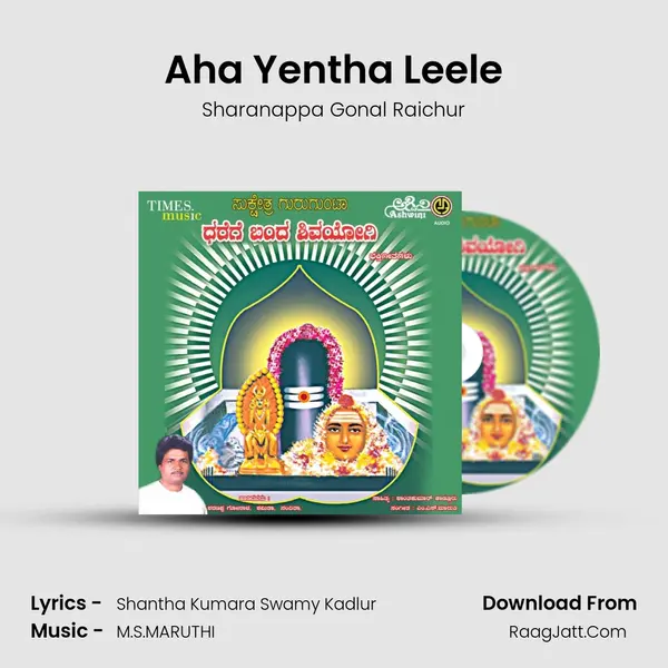 Sharanappa Gonal Raichur