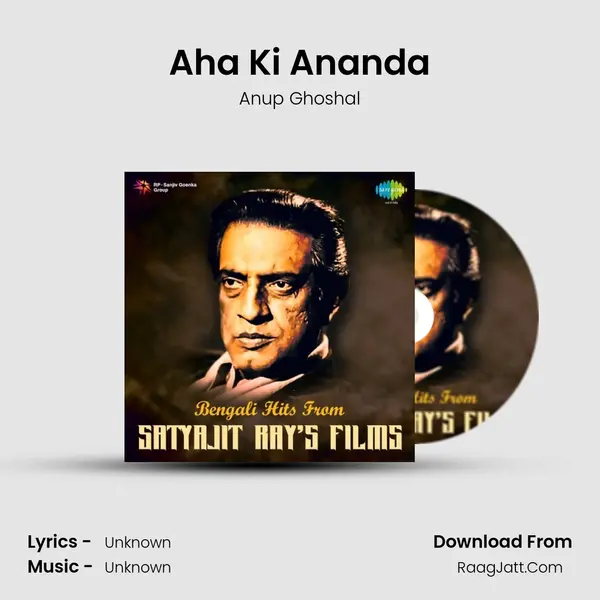 Aha Ki Ananda Cover
