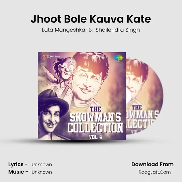 Jhoot Bole Kauva Kate Cover