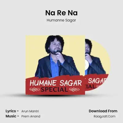 Na Re Na Cover