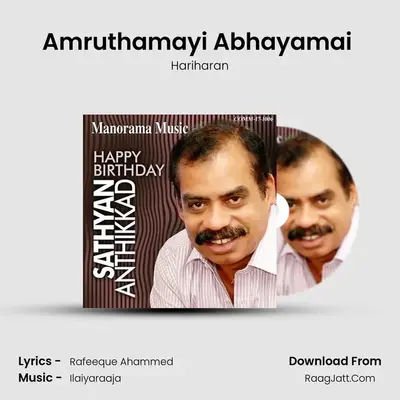 Amruthamayi Abhayamai (Hariharan) Cover