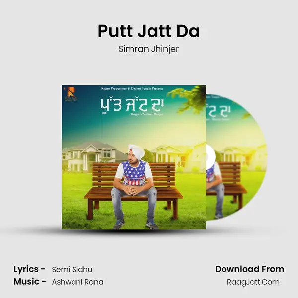 Putt Jatt Da - Simran Jhinjer