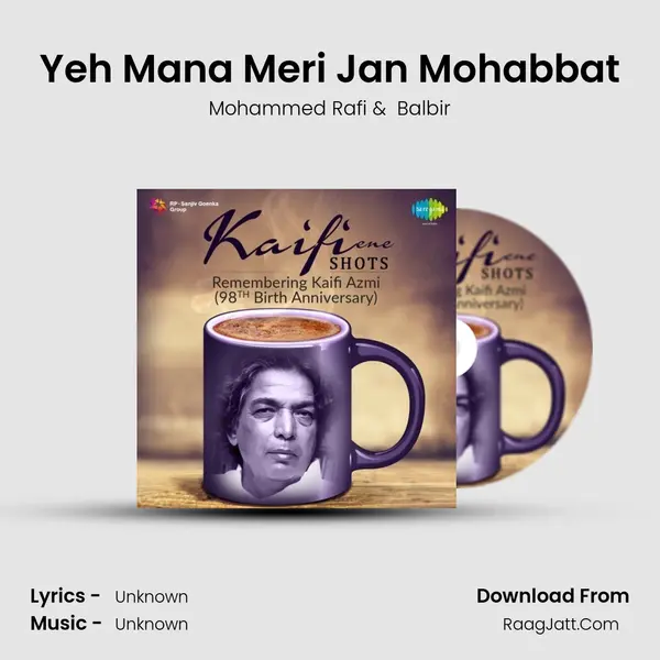 Yeh Mana Meri Jan Mohabbat MP3 Song by Mohammed Rafi Cover