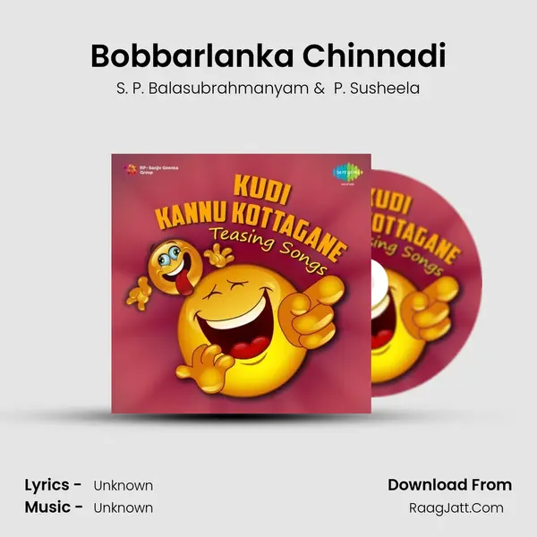 Bobbarlanka Chinnadi Cover
