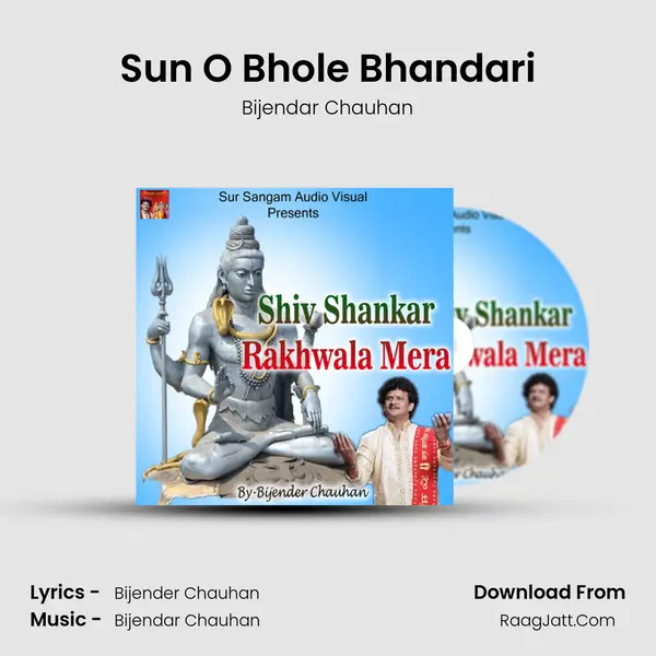 Sun O Bhole Bhandari MP3 Song by Bijendar Chauhan Cover