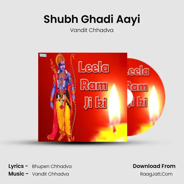 Shubh Ghadi Aayi MP3 Song by Vandit Chhadva Cover