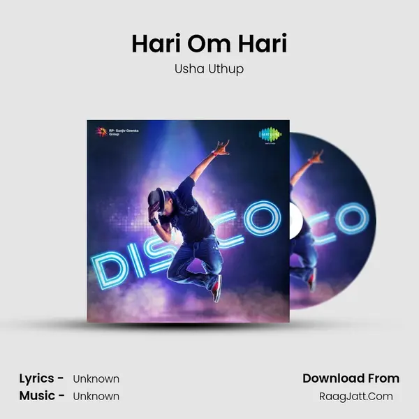 Hari Om Hari Cover