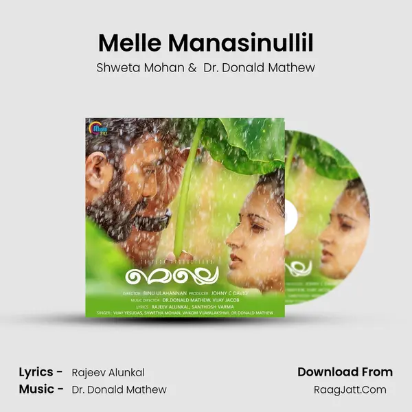 Melle Manasinullil MP3 Song by Shweta Mohan Cover