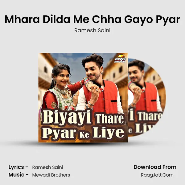 Mhara Dilda Me Chha Gayo Pyar MP3 Song by Ramesh Saini Cover