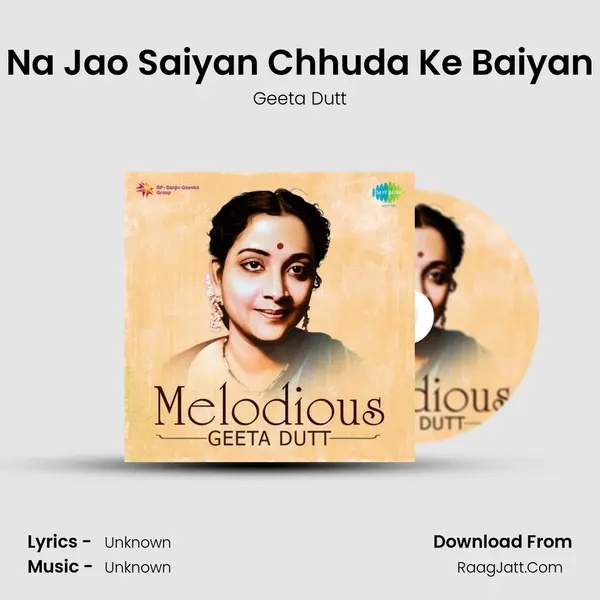 Na Jao Saiyan Chhuda Ke Baiyan Cover
