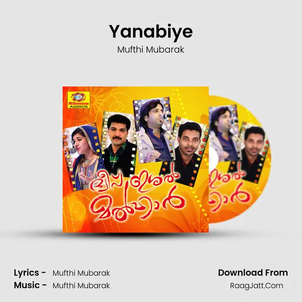 Yanabiye MP3 Song by Mufthi Mubarak Cover