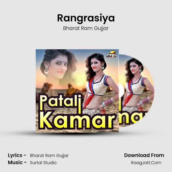 Rangrasiya MP3 Song by Bharat Ram Gujjar Cover