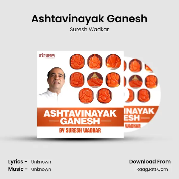 Ashtavinayak Ganesh MP3 Song by Suresh Wadkar Cover