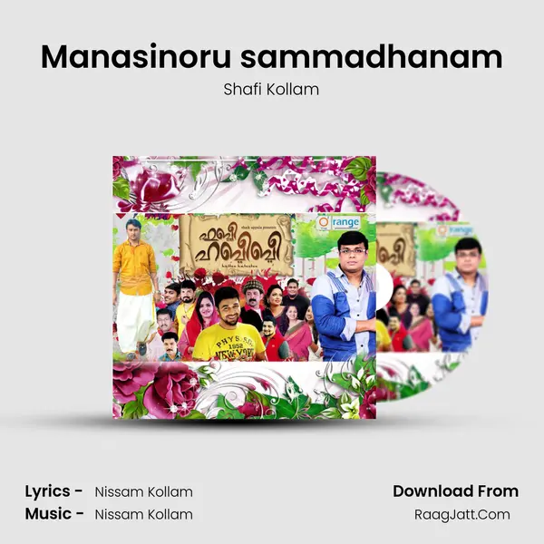 Manasinoru sammadhanam MP3 Song by Shafi Kollam Cover