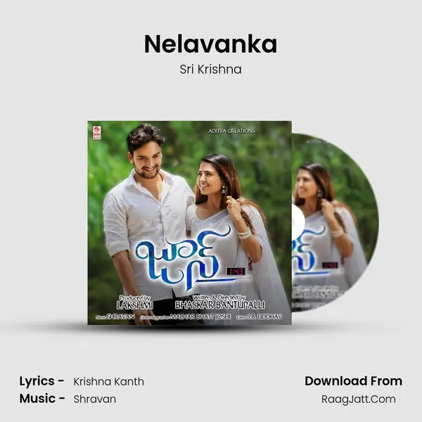 Nelavanka MP3 Song by Sri Krishna Cover