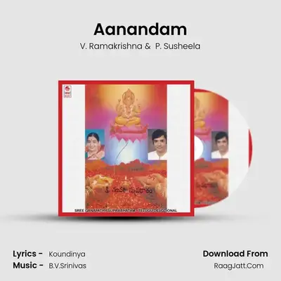 Aanandam mp3 song