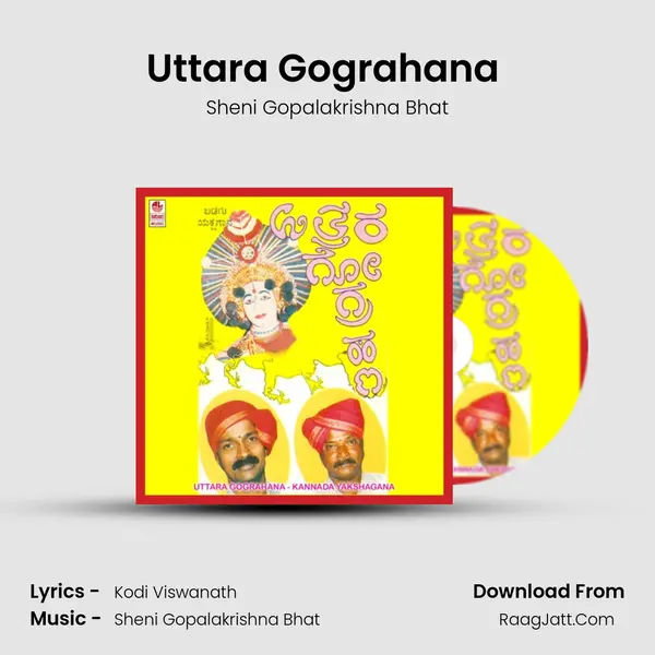 Uttara Gograhana (Part-2) MP3 Song by Sheni Gopalakrishna Bhat Cover