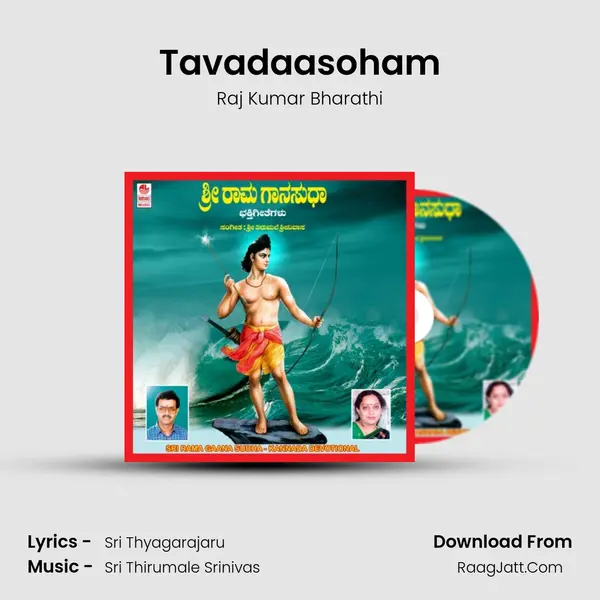 Tavadaasoham MP3 Song by Raj Kumar Bharathi Cover