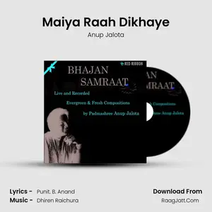 Maiya Raah Dikhaye Cover
