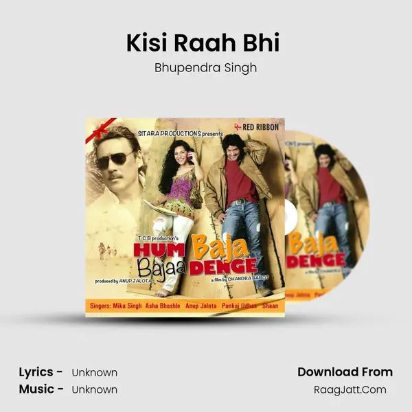 Kisi Raah Bhi (Tumse Hi) MP3 Song by Bhupendra Singh Cover