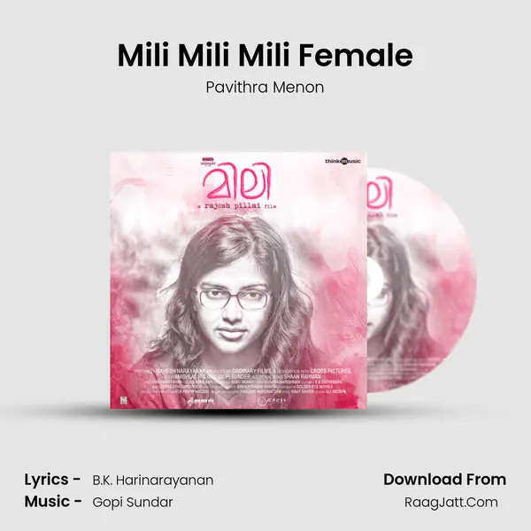 Mili Mili Mili Female MP3 Song by Pavithra Menon Cover