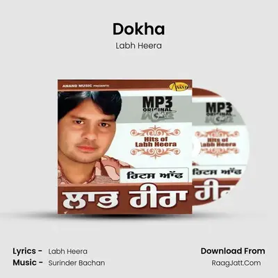 Dokha MP3 Song by Labh Heera Cover