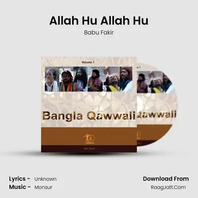 Allah Hu Allah Hu MP3 Song by Babu Fakir Cover